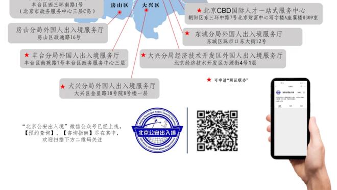 尽力了！肯纳德三分7中5得到18分2板2助1断